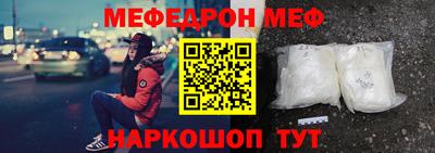 марихуана Конаково