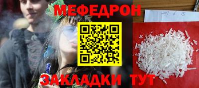 бутик Комсомольск-на-Амуре