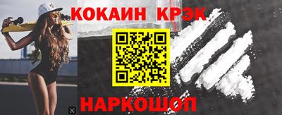 марихуана Конаково