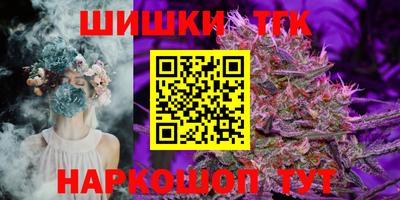 spice Коммунар