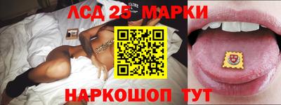 марихуана Конаково