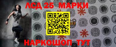 бутик Комсомольск-на-Амуре