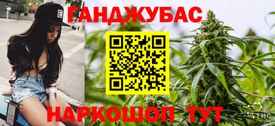 spice Коммунар
