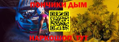 бутик Комсомольск-на-Амуре