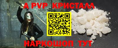 марихуана Конаково