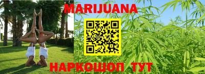 spice Коммунар