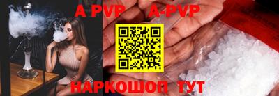 марихуана Конаково