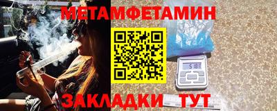 марихуана Конаково