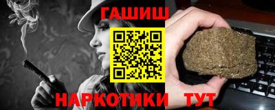 spice Коммунар