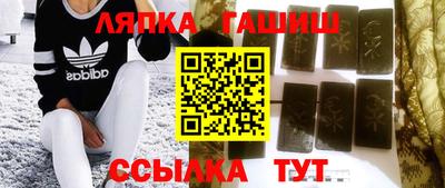 spice Коммунар