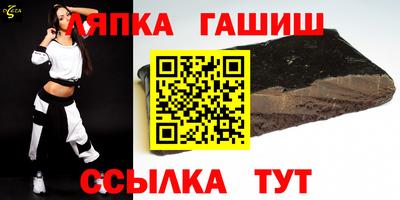 марихуана Конаково