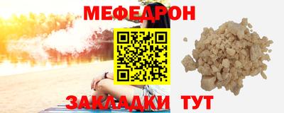 бутик Комсомольск-на-Амуре