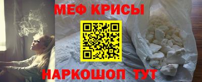 бутик Комсомольск-на-Амуре