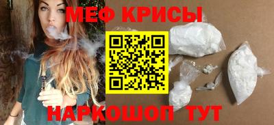 марихуана Конаково