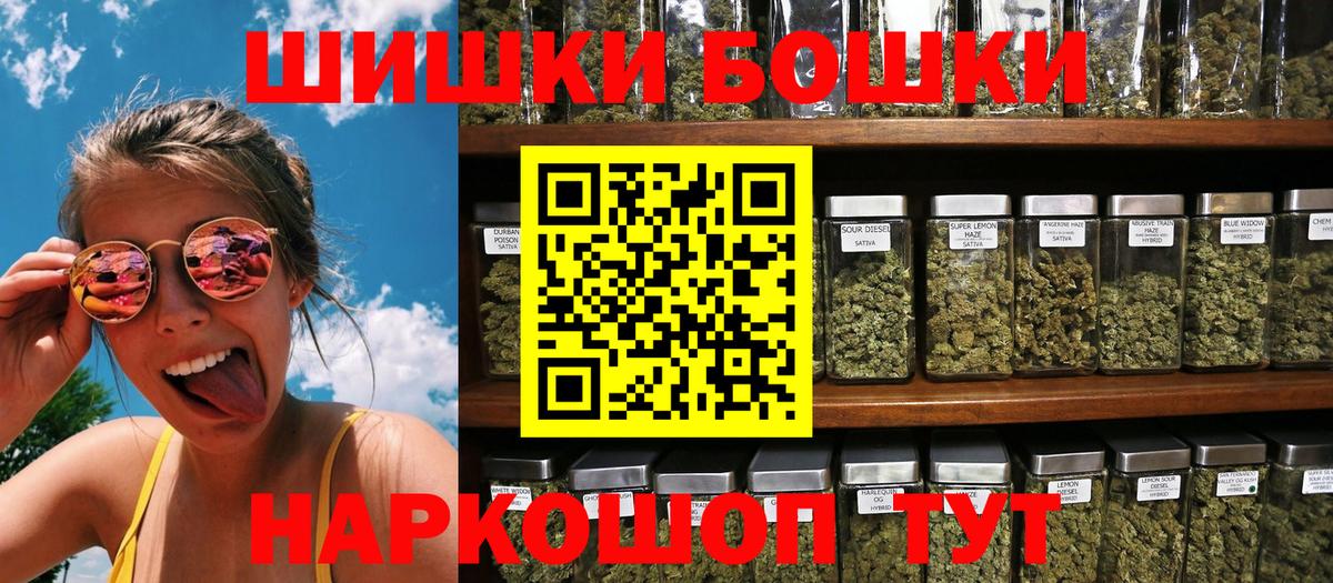 МАРИХУАНА ГИДРОПОН Кировск